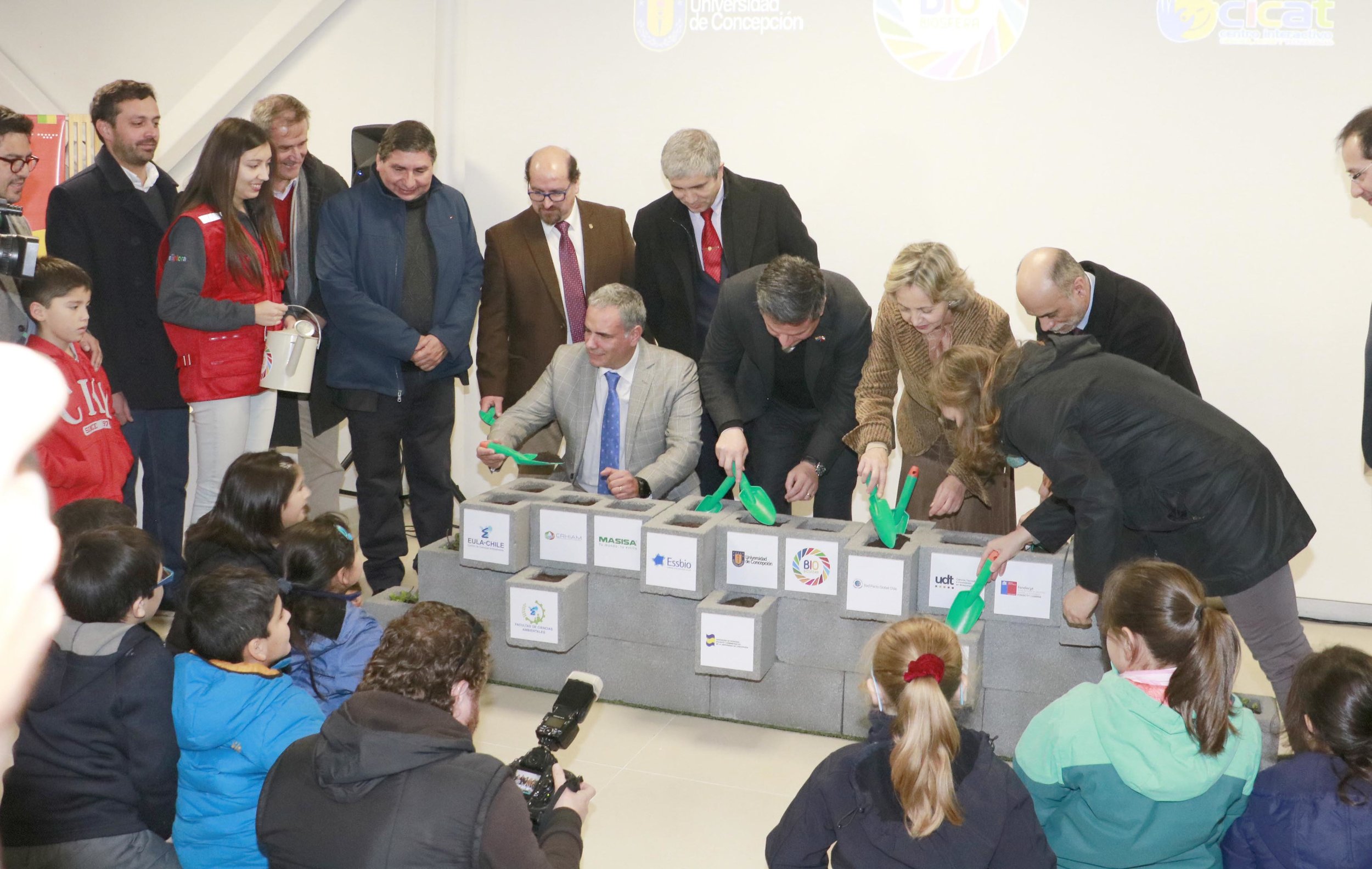 inauguracion  cicat 049.jpg